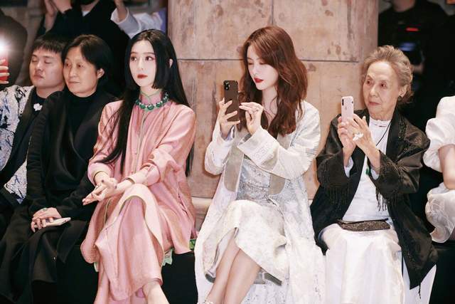 仙女 范冰冰久违赴宴太用力,穿仙女裙肿得像孕妇,20公分高跟看着吓人