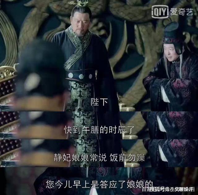 祁王|《琅琊榜》皇上到死都不知道,高公公拼死维护梅长苏的真实隐情