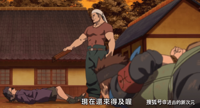 身材|木叶丸沦为人肉沙包，博人再使美人计，身材更劲爆，就是不露脸