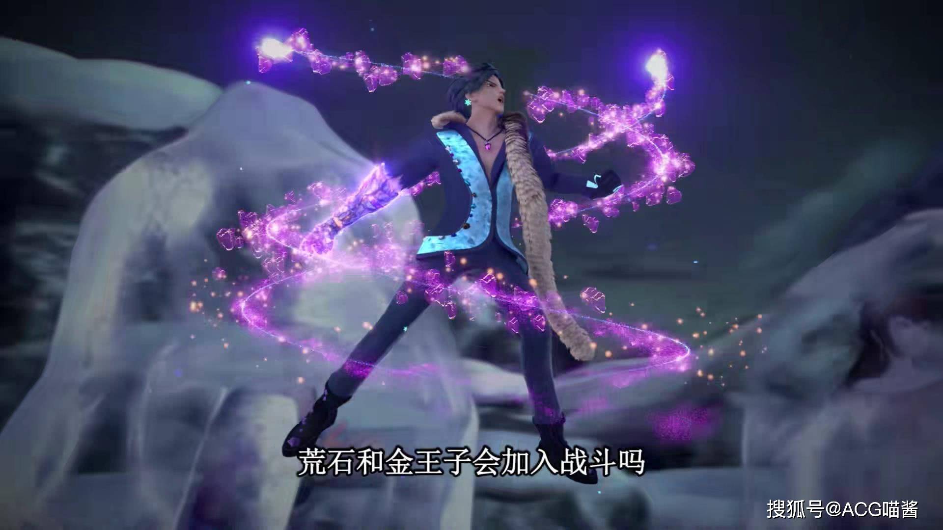 原创叶罗丽重获新生的荒石到底有多强他会成为双系魔法仙子吗