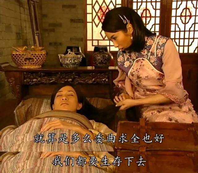 反封建|国产剧越来越“封建”？那是因为你没看过这些反封建的国产剧