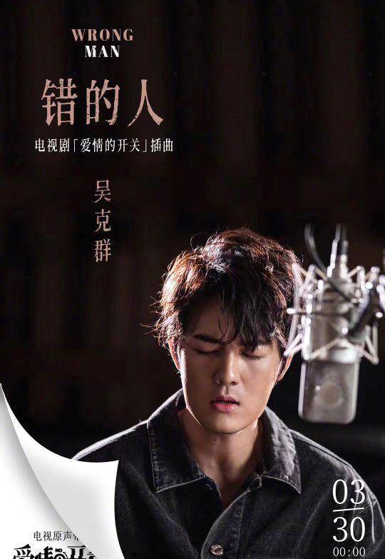 杨天真|41岁吴克群近照曝光，素颜出镜颜值依然抗打，打扮朴素显成熟