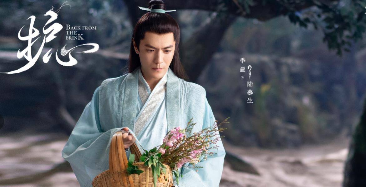 护心杀青剧照放出奔着男女主去的却被配角拉高期待值