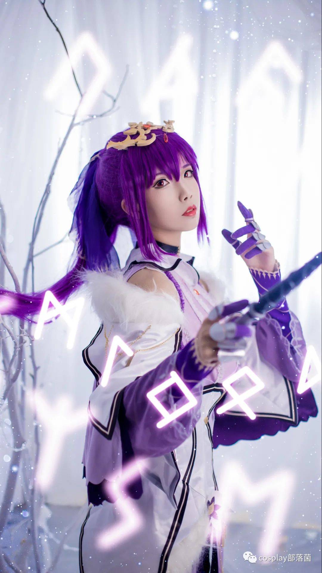 cosfgo斯卡哈斯卡蒂cos正片临笙