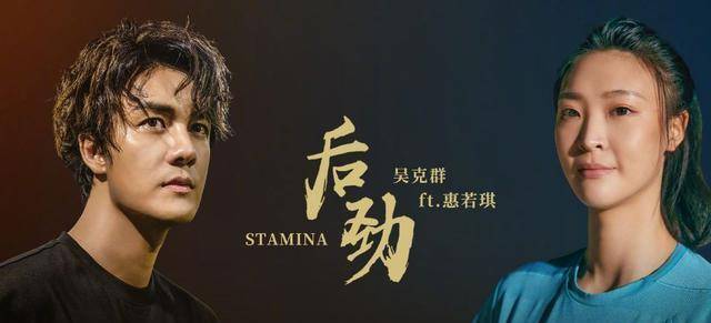 杨天真|41岁吴克群近照曝光，素颜出镜颜值依然抗打，打扮朴素显成熟