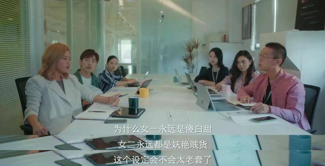 国产|《爱很美味》,好久没遇到这么生动真实的高分国产剧了