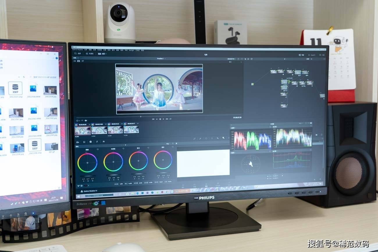 专业修图电脑显示屏 2bcf084f03994a0394e63b5288e3f86b.jpeg