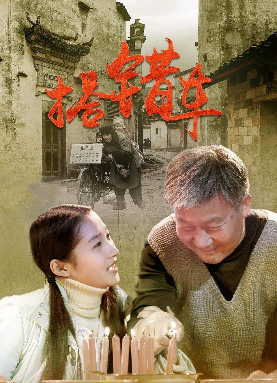 演技|这是关晓彤演技的高光时刻！