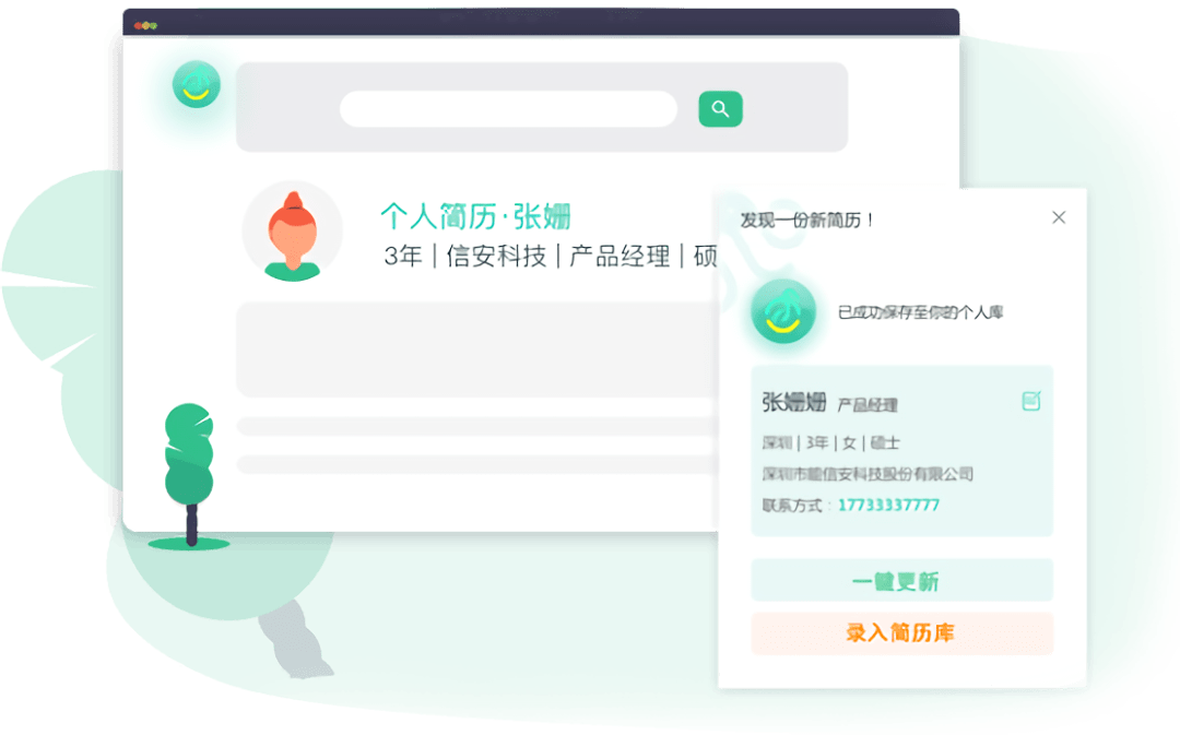 346c26ceefbf466d8003ecdde79881e6.png