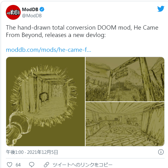 《毁灭战士2》手绘风MOD新截图 展示独特诡异的游玩氛围