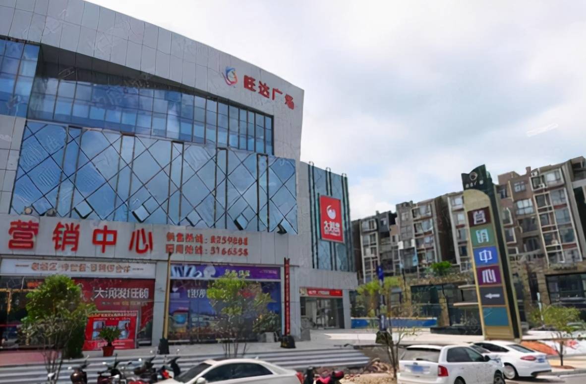 苦苦支撑十年之久,商铺终被高昂的房租所击垮_旺达_广场_客流量