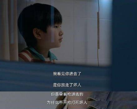 演技|《谁是凶手》首播：赵丽颖眼眶凹陷显疲态，没出场却被嘲演技最差