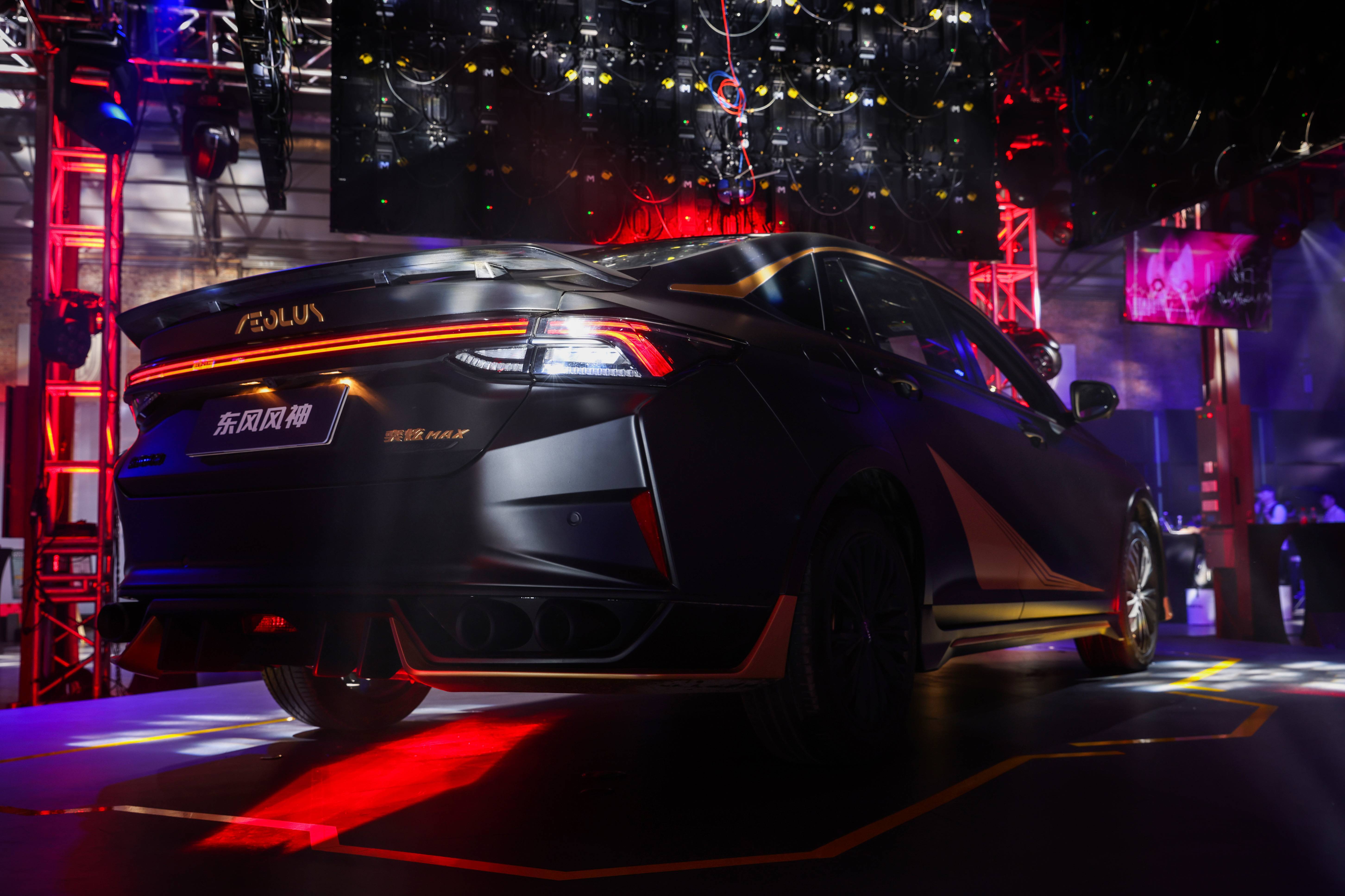 守护z世代东风风神暗夜奕炫max上市