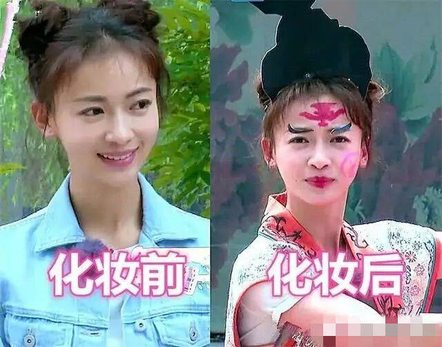 吴瑾“直男”化妆什么样？忍了赵丽颖，忍了李沁，看到吴瑾言笑出猪叫