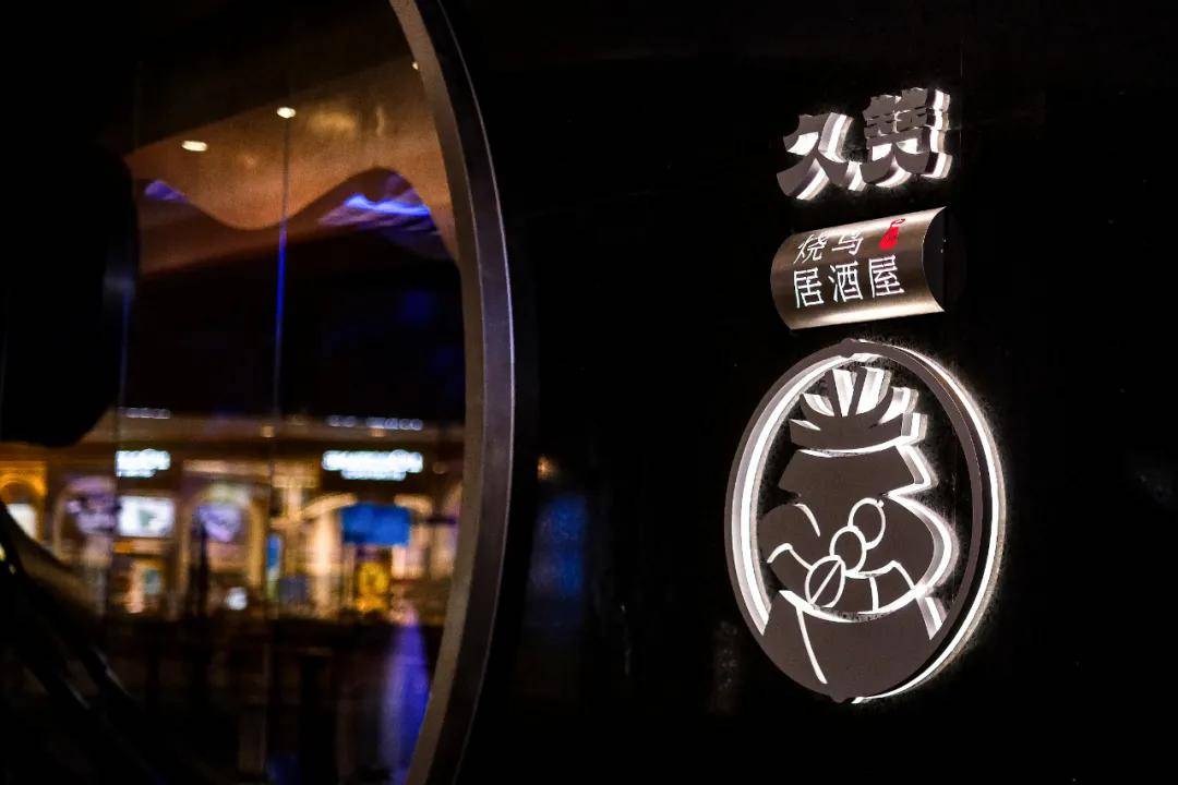 miniko|限时一个月，“咻”快乐弹射起飞！