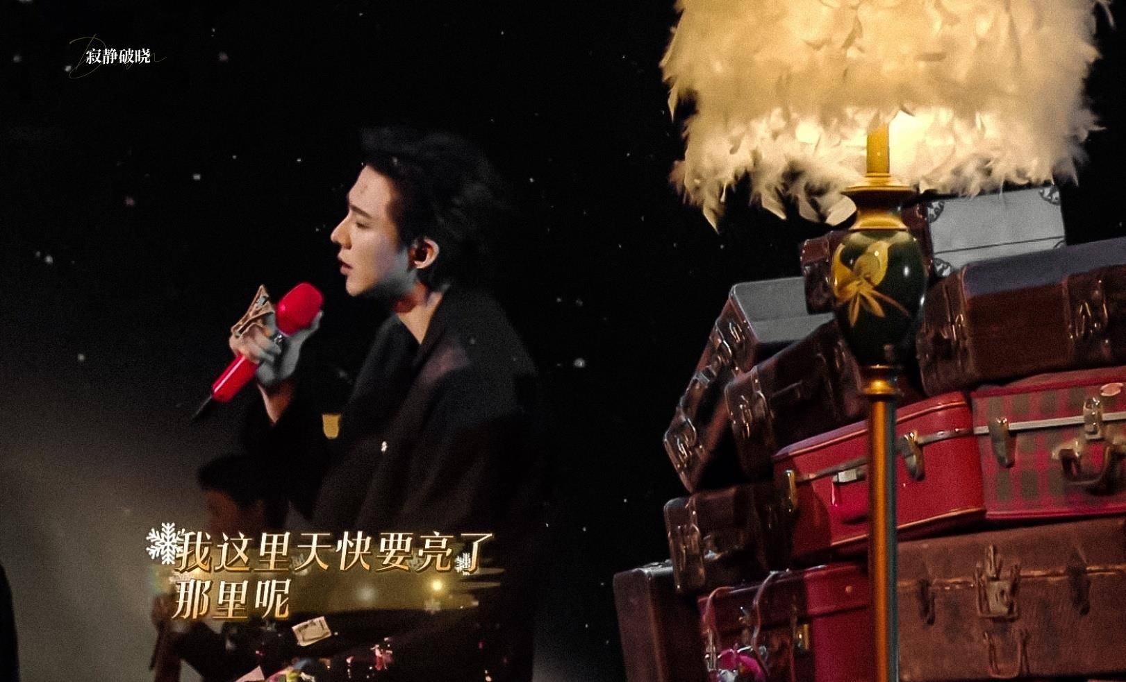 梦想|《我们的歌3》中，戴佩妮和刘宇宁合作的《怎样》，共情力爆表了