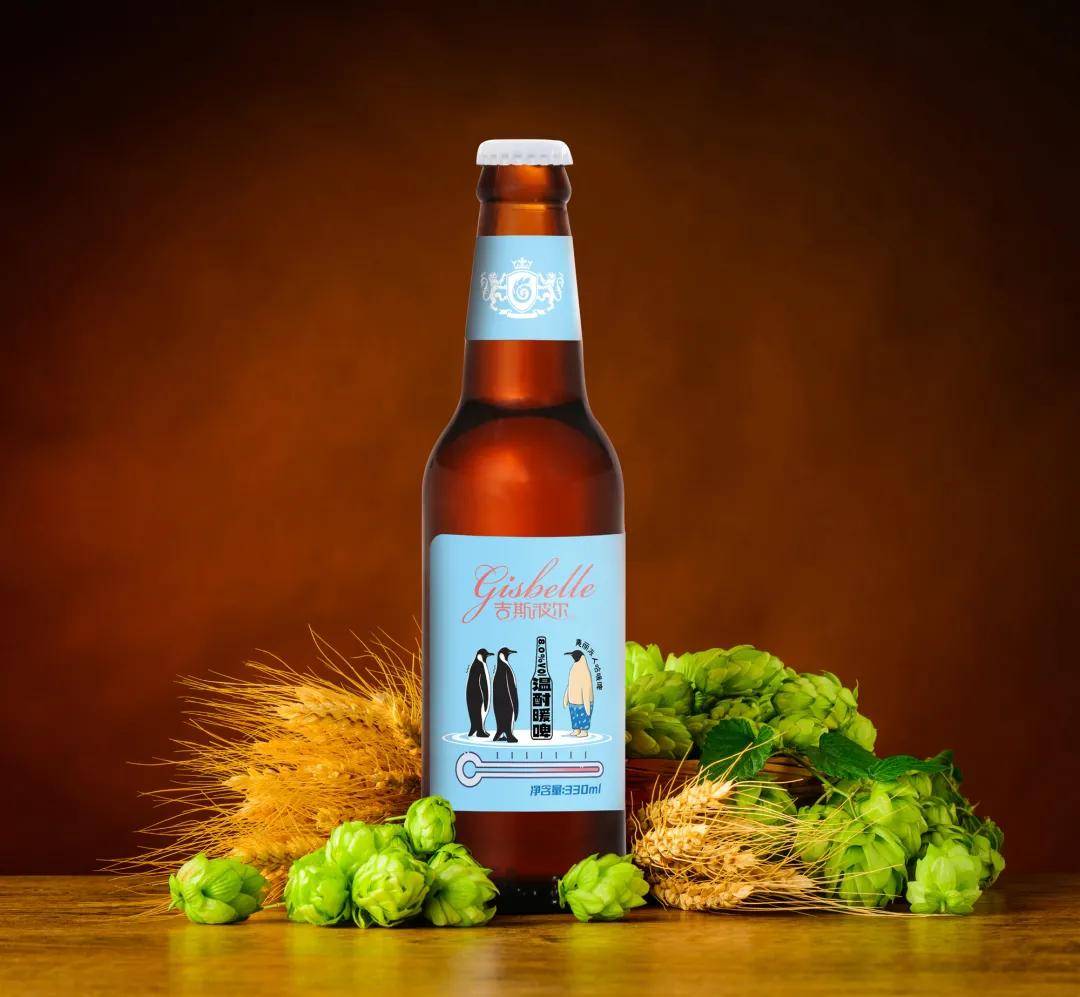 吉斯波尔-品味啤酒温暖醇厚口感,享受与众不同的精酿暖啤新体验_麦芽