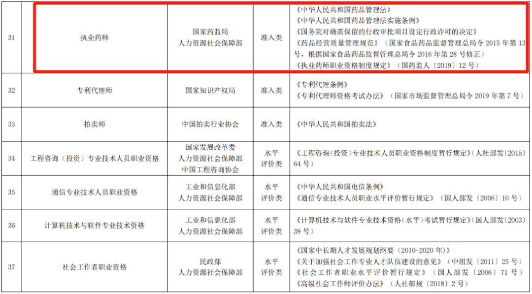 d636a0840987423ebe0622892b5ad8fc.png