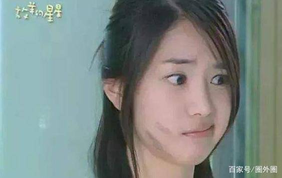 什么|《放羊的星星》主演近照，夏之星发生了什么？欧雅若大变脸不敢认