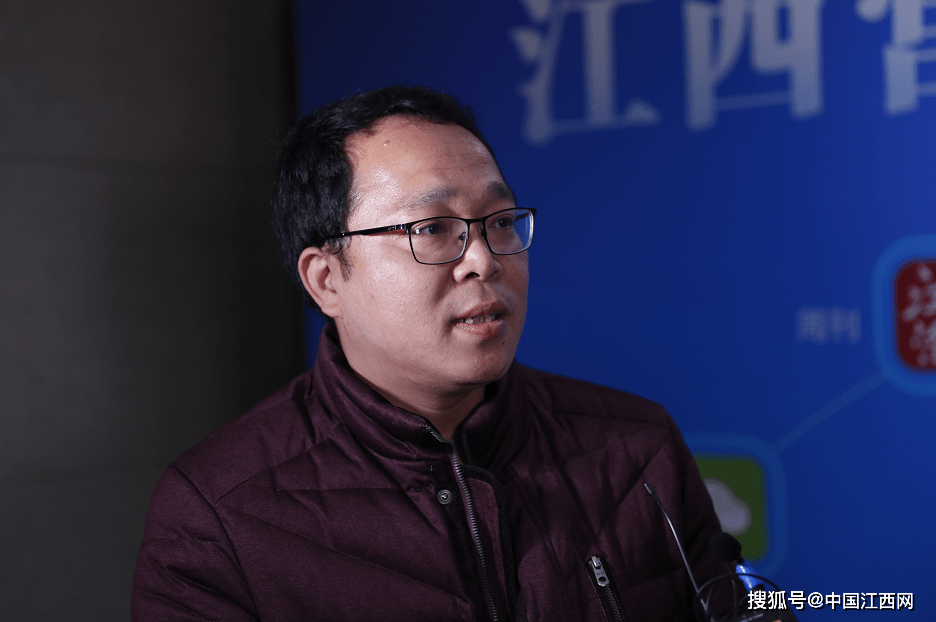 中心负责人张俊丰城市营商专班负责人曾永万江西省金控集团团委副书记