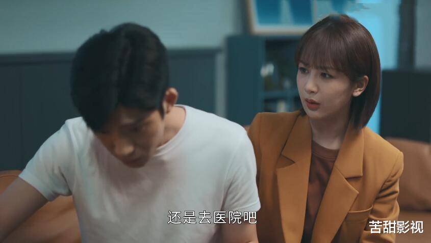 父亲|《女心理师》：能影响和改变贺顿，钱开逸居然有超强的自愈能力？