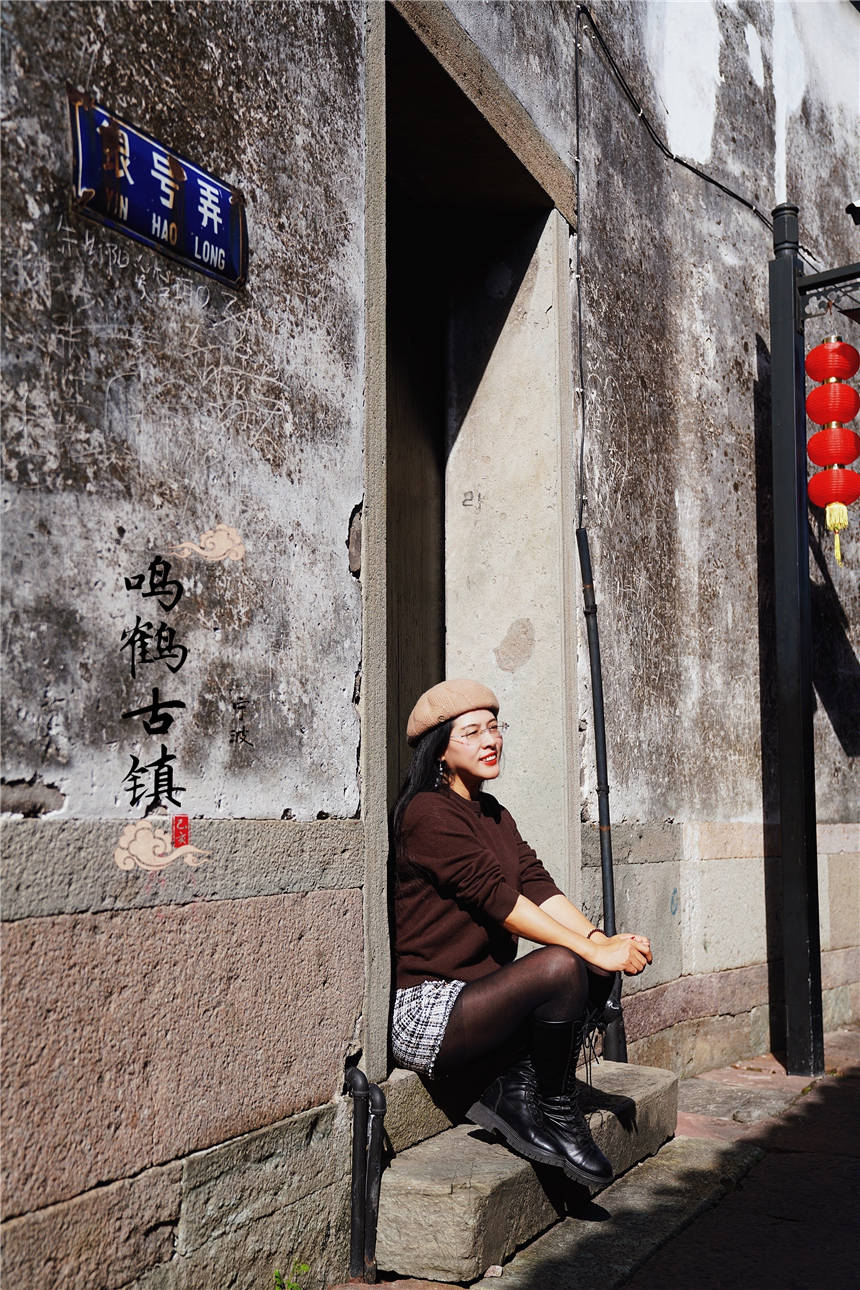 历史|藏在宁波的小众古镇，美了1200年，年糕饺超好吃，上海人最喜欢来