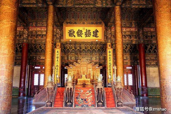 故宫是什么意思啊 0e5f71618d7445098bfc681f113ed9f4.jpeg