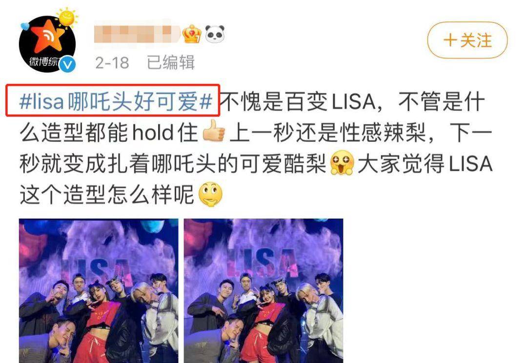 玟庭|限韩似有松动,这又可以正大光明的圈钱了?