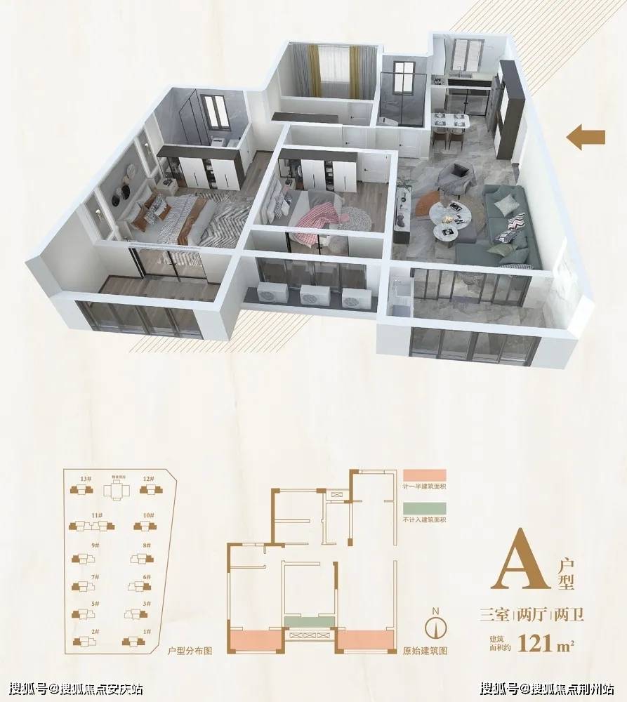 售樓處常熟市藍瓴雅苑官網售樓處電話售樓處地址24小時詳情