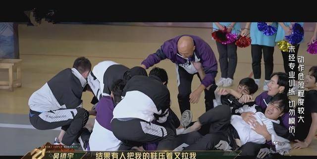 朴树|《追光吧》：段子手吴镇宇的“反差萌”，没想到你是这样的大佬