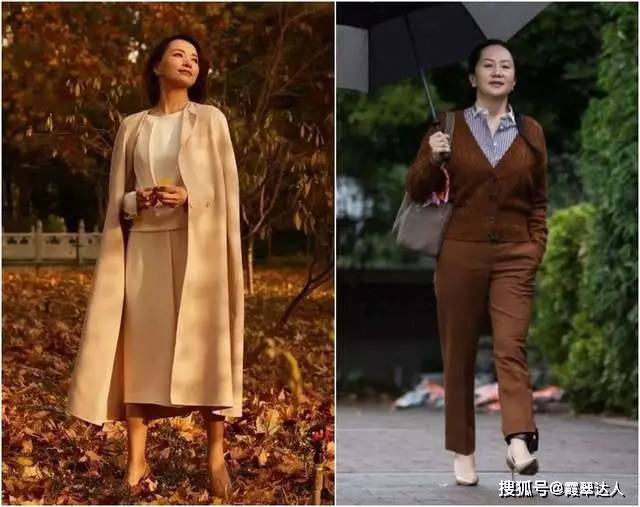 见过大场面的女人，穿大衣很少配打底裤，不得体！看她们你就懂了