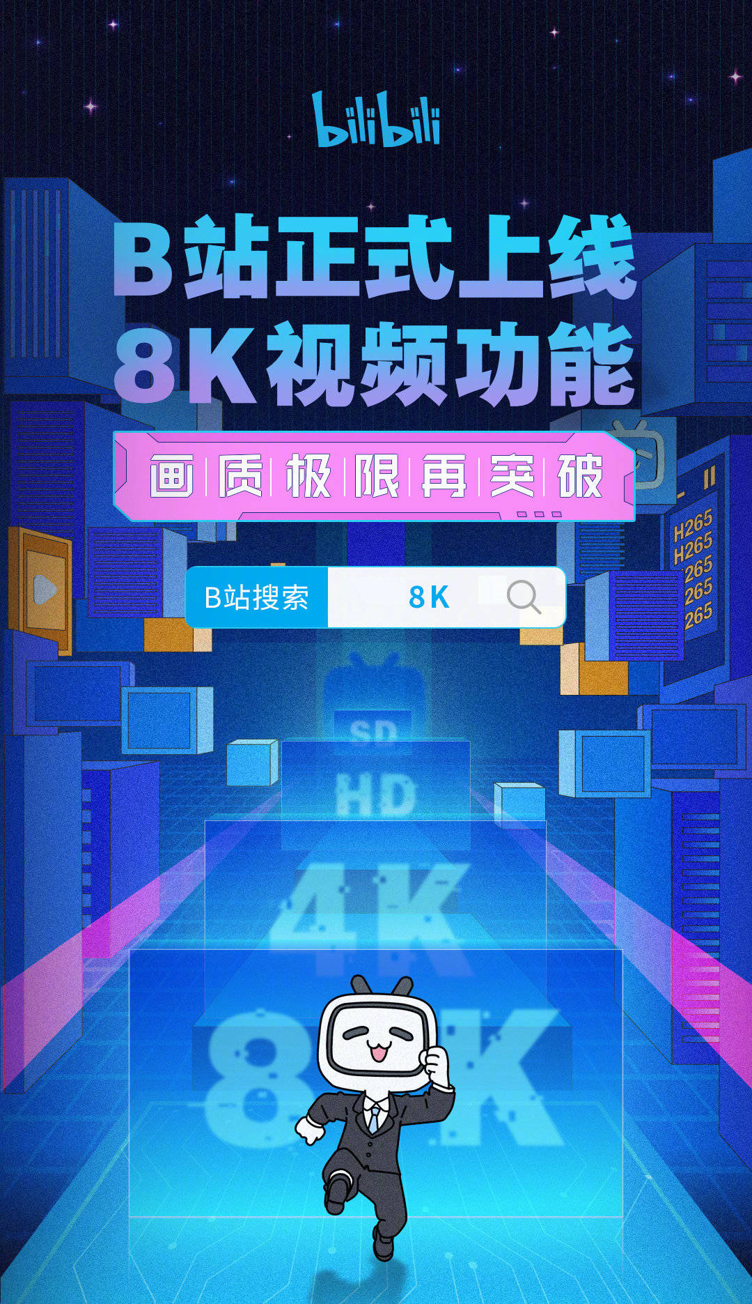 96343709d8e142ab99822b30918e5ec6.jpeg