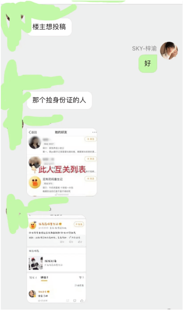 a660cf8be4554964b9f19b3df6852bae.png
