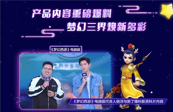 哔哩哔哩跨年晚会2023歌单 aa121c187d1240a09b5647f3ef4f840a.png