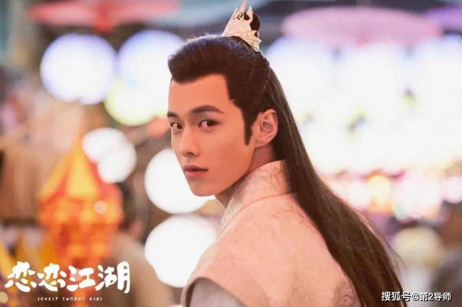 仙剑奇侠传|翻拍版《仙剑奇侠传1》路透图出现，是否能超越旧版重塑经典呢？