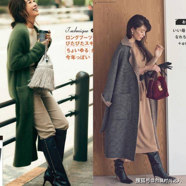 身材 大龄女性冬天穿短靴还是长靴？短靴日常百搭，长靴保暖显气场