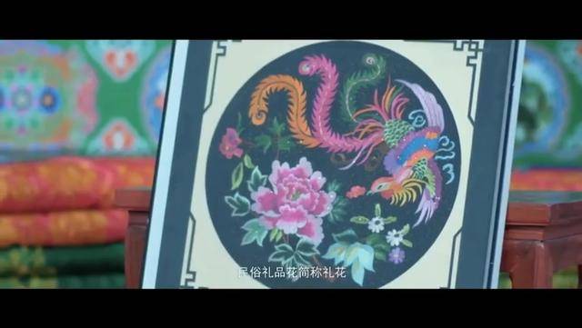 项目|“中阳刺绣、汾和老陈醋”非遗项目在“学习强国”推送受关注