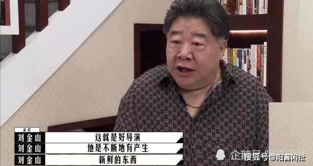 人心|蔡康永输了比赛赢得人心,李诚儒的“三浪”赠言看似批评实则勉励