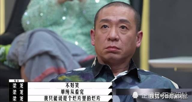 人心|蔡康永输了比赛赢得人心，李诚儒的“三浪”赠言看似批评实则勉励