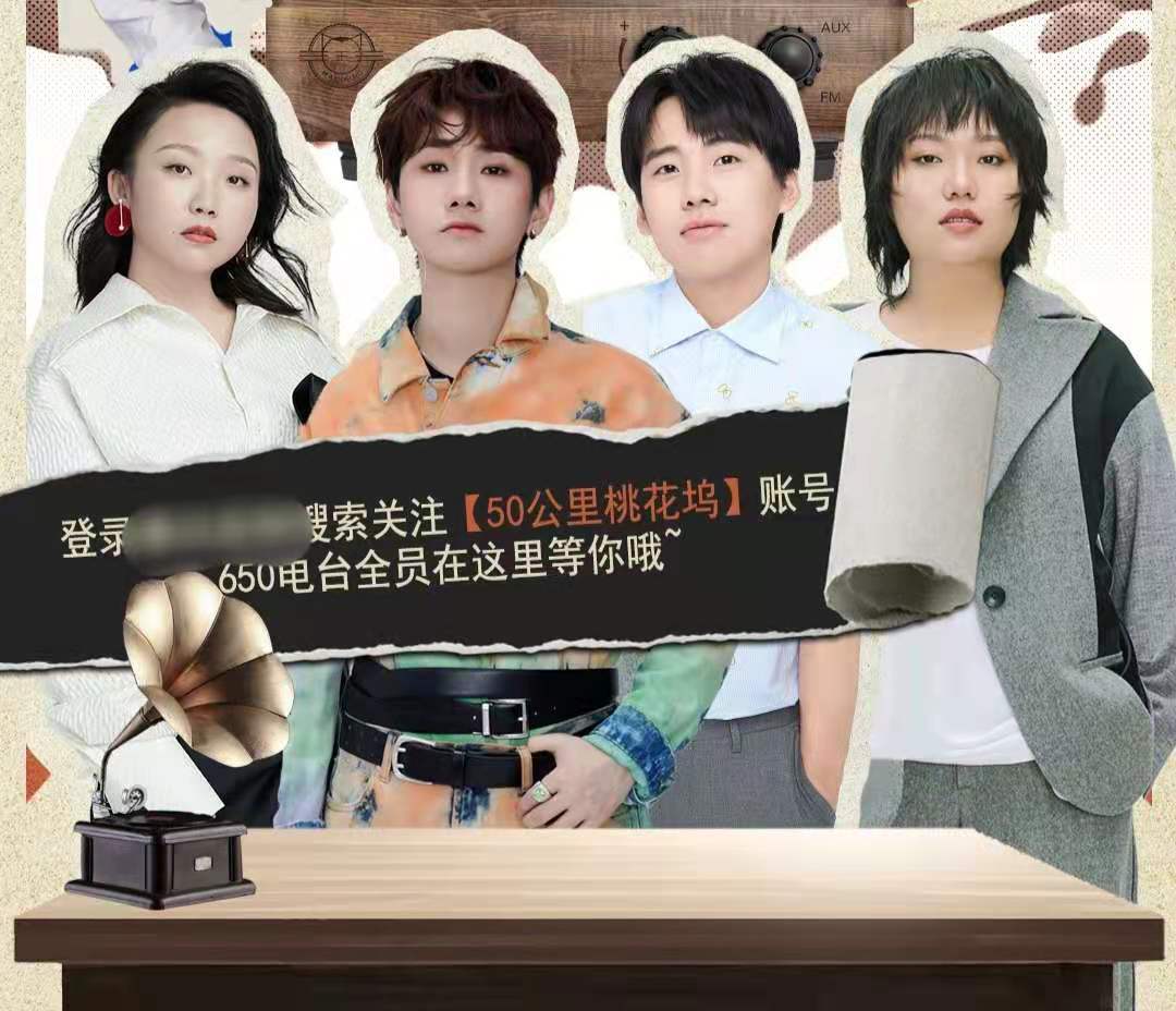 周也被吐槽吃相 2a747afaada6476089303b77039bd937.jpeg