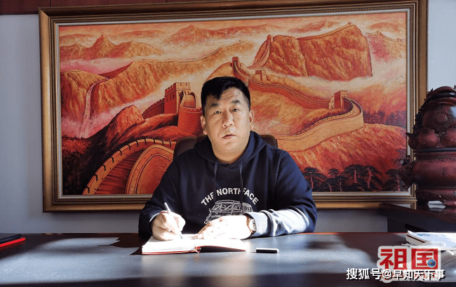 北京国成鸿业土石方工程有限公司董事长李国成点滴积累 逐步实现目标"