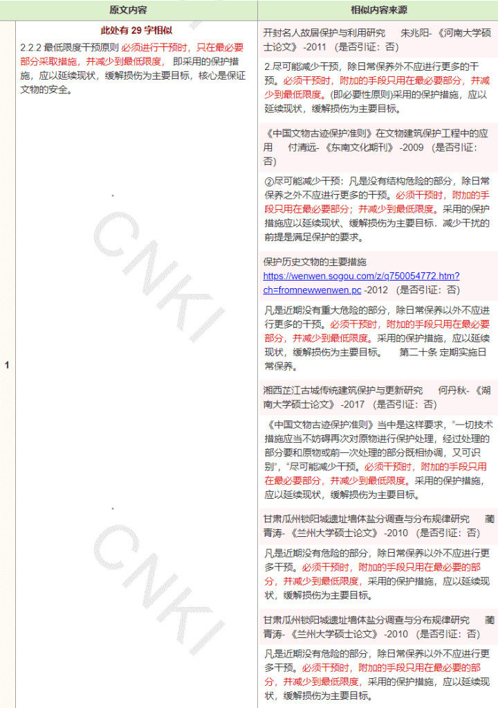 3c67ff514e484ea399ae1c2c113b5539.png