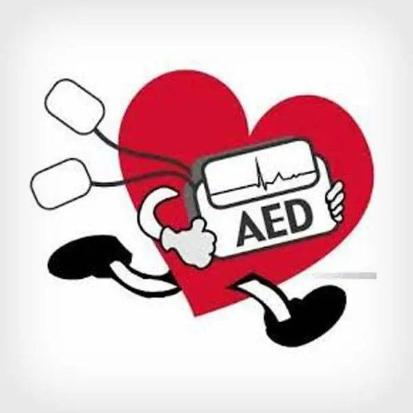 外卖智能取餐柜配备aed,筑就生命安全新防线!_急救_北京_设备