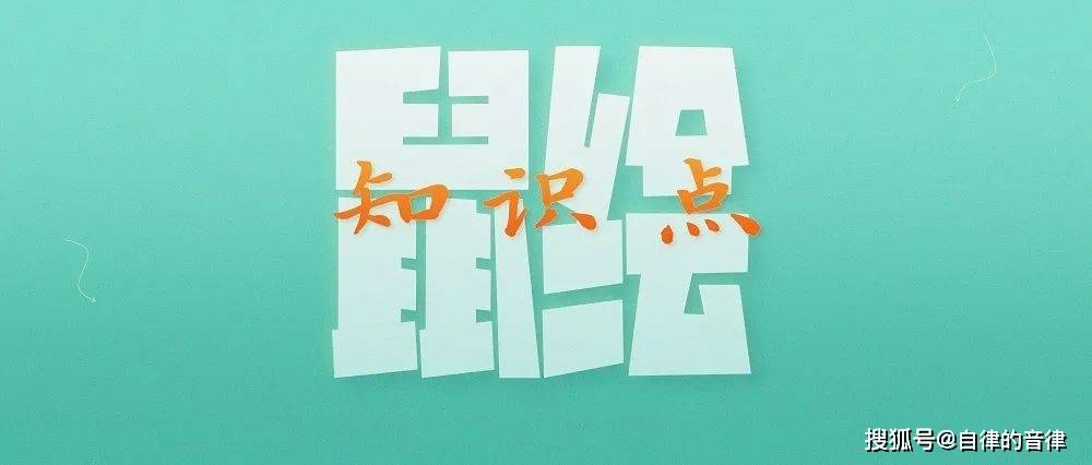 最近很火的生日文案比较长的 447652fb56b24c10ad0849827b112fed.jpeg