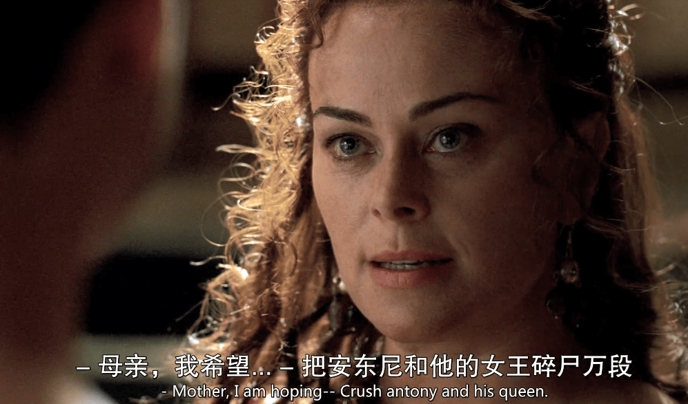 原创大尺度罗马总结剧中战无不胜的不是屋大维而是他妈