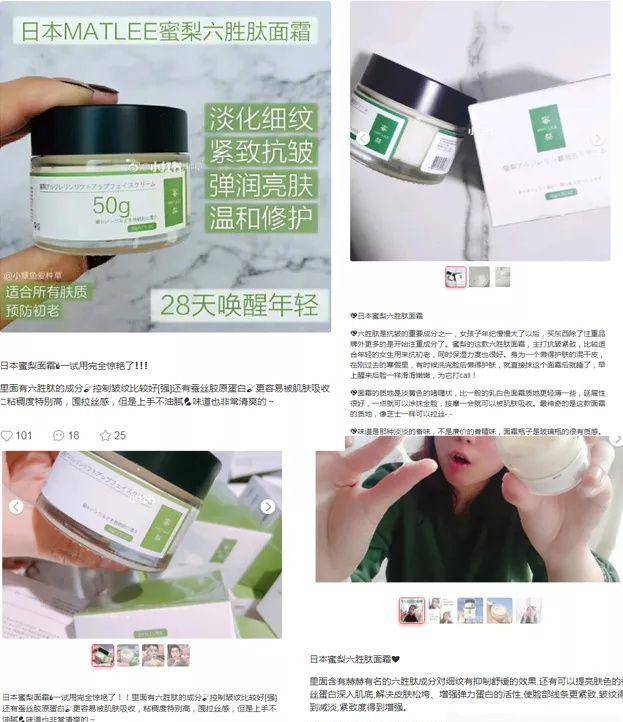 真嫩45岁佘诗曼不是装嫩是真嫩，高清怼脸近照皮肤细腻，护肤秘诀是它