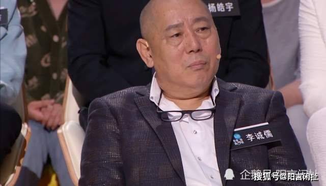 人心|蔡康永输了比赛赢得人心，李诚儒的“三浪”赠言看似批评实则勉励