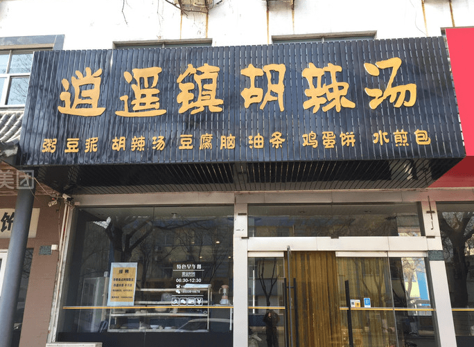 ��֪��Ϊʲô���ӡ��������Ǻ����˵�������
