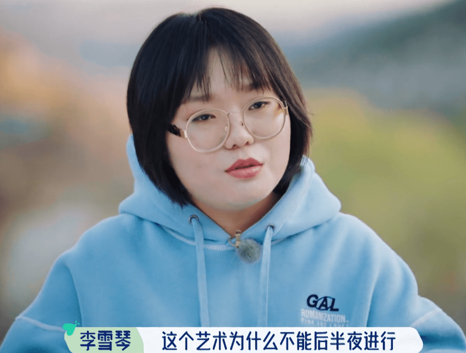 什么|《桃花坞》里隐藏最深的嘉宾，北大学霸，却低调、从众，装普通