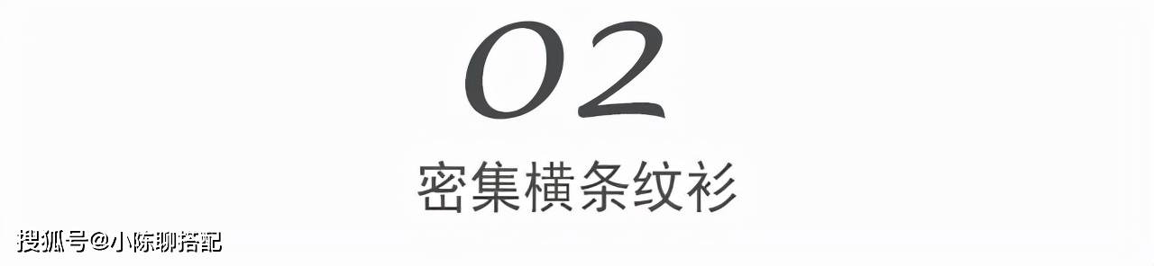 卫衣 微胖女性穿大衣时，建议避开这“3件内搭”，不是显土气就是显胖